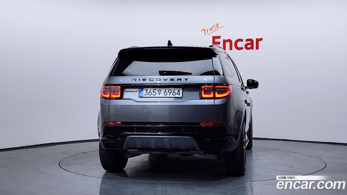 Land Rover Discovery Sport P250 Dynamic SE, 2025