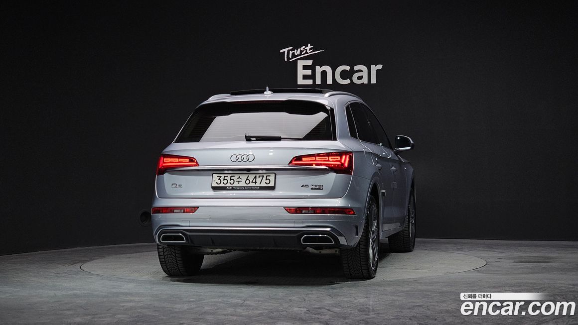 Audi Q5 45 TFSI Quattro Premium, 2023