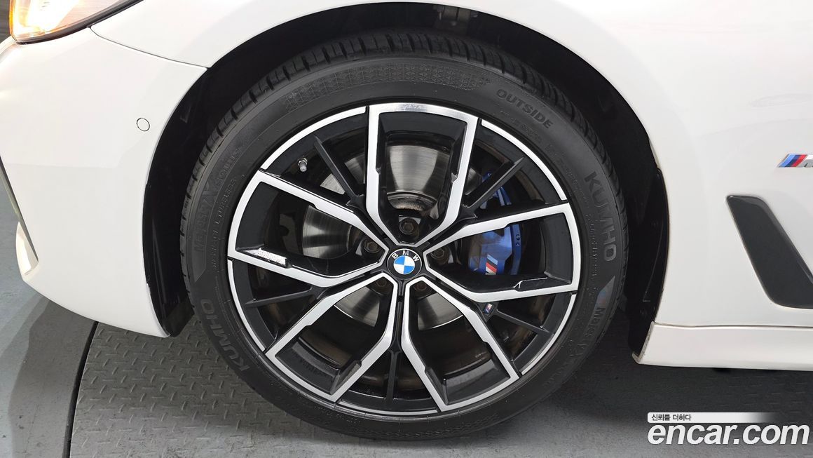 BMW 5-Series 530i M Sport Package, 2023