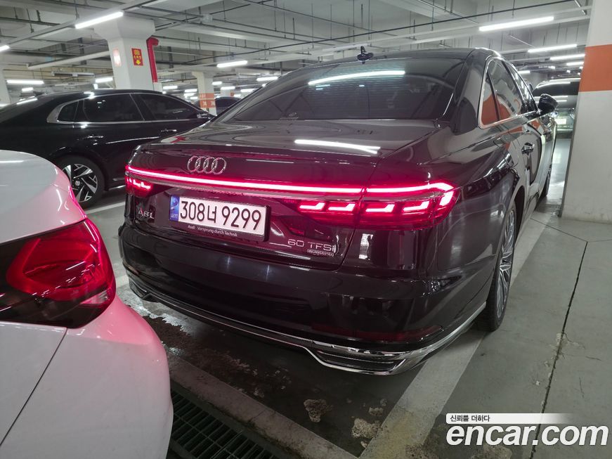 Audi A8 60 TFSI Quattro LWB, 2021