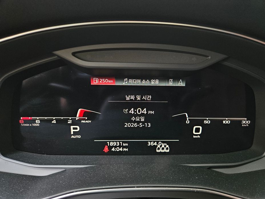 Audi A6 45 TFSI Quattro Premium, 2021