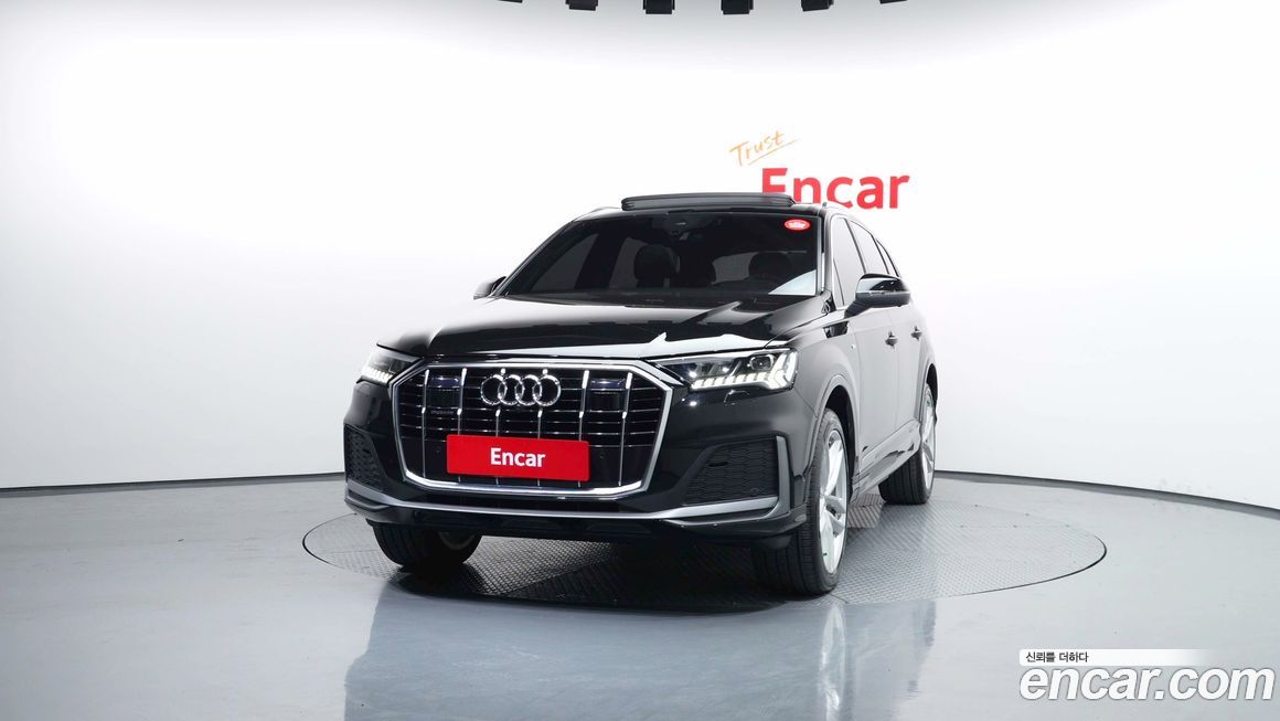 Audi Q7 45 TDI Quattro Premium, 2023