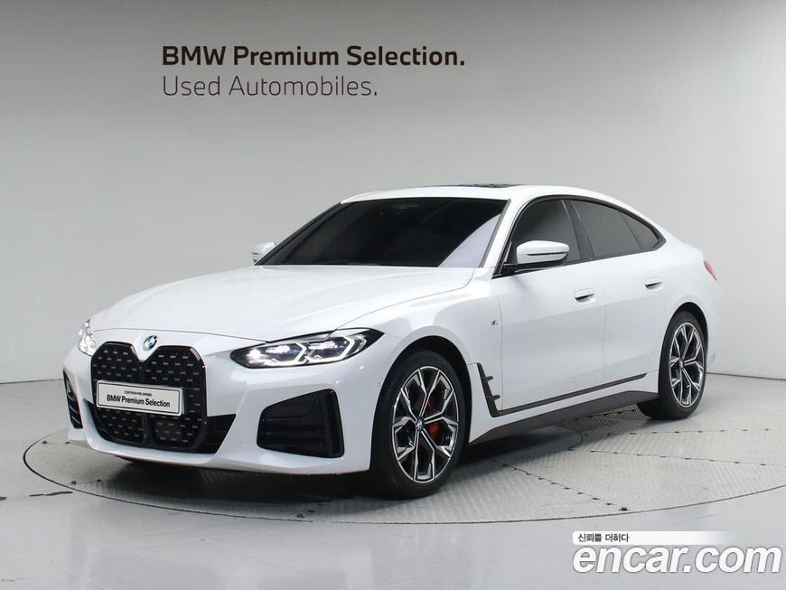 BMW 4-Series 420i First Edition GranCoupe, 2022