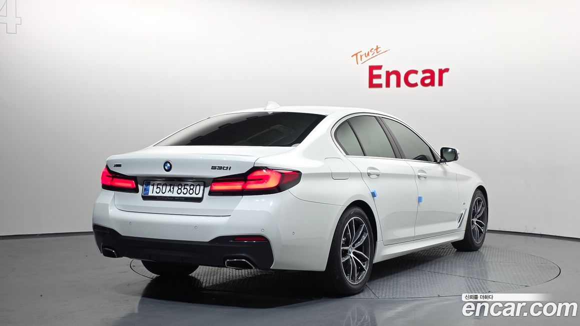 BMW 5-Series 520i M Sport, 2022