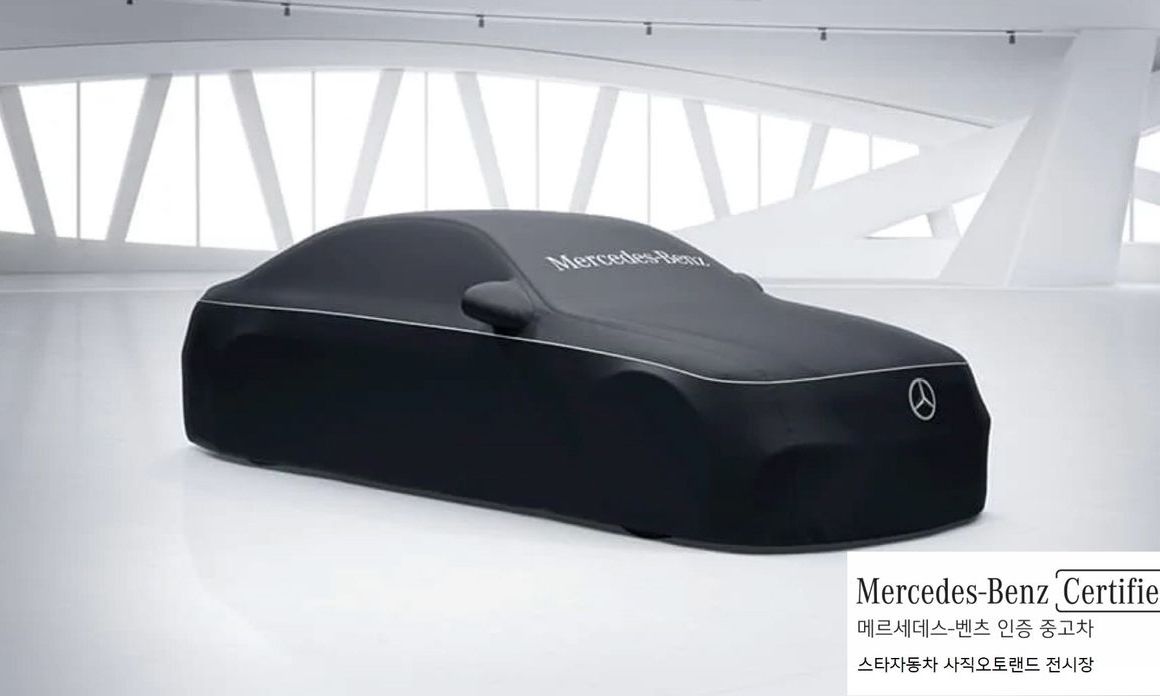 Mercedes-Benz CLA-Class AMG CLA 45 S 4MATIC+, 2026