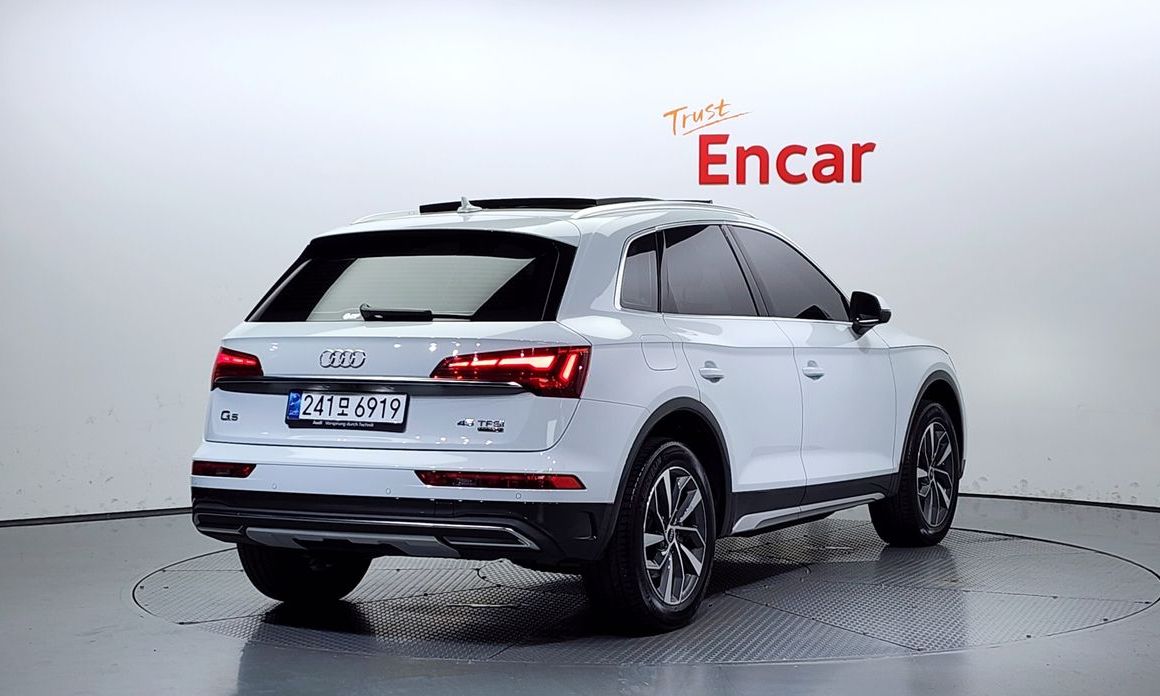 Audi Q5 45 TFSI Quattro, 2023
