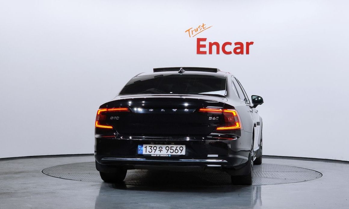 Volvo S90 B6 AWD Ultimate Bright, 2023
