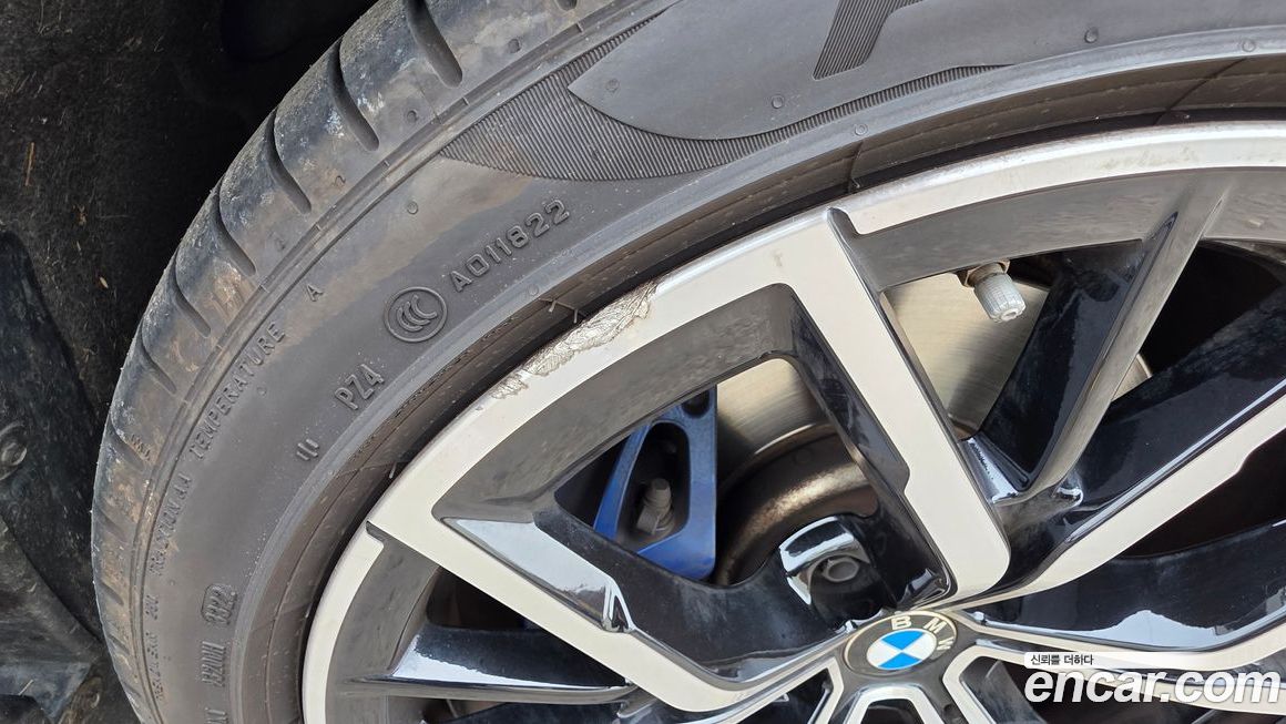 BMW 5-Series 530i M Sport Package, 2022