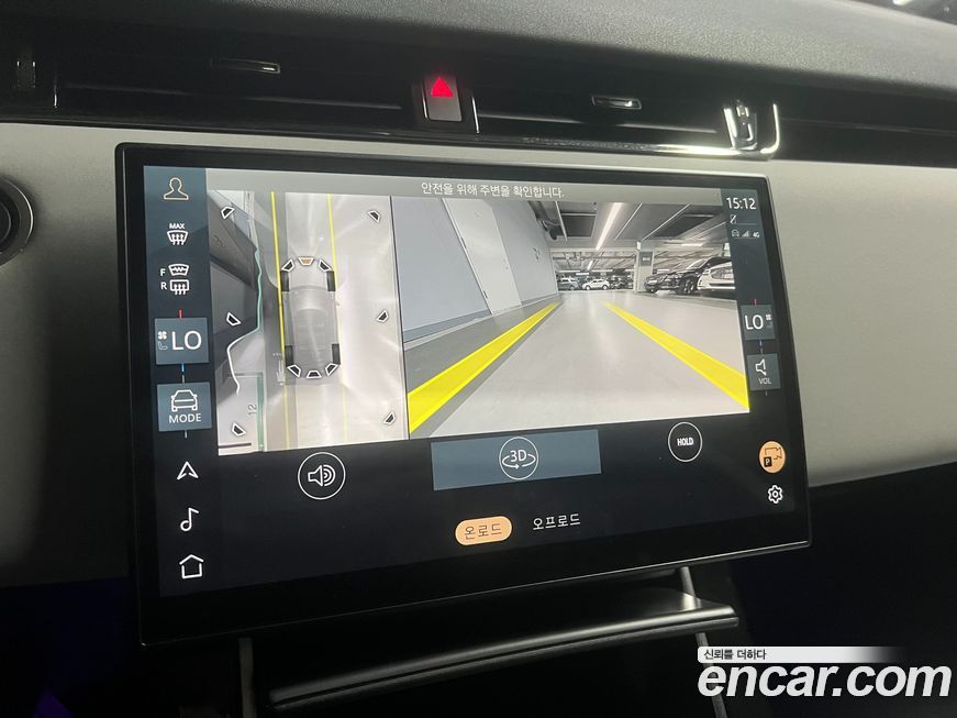 Land Rover Range Rover Evoque P250 Dynamic SE, 2025