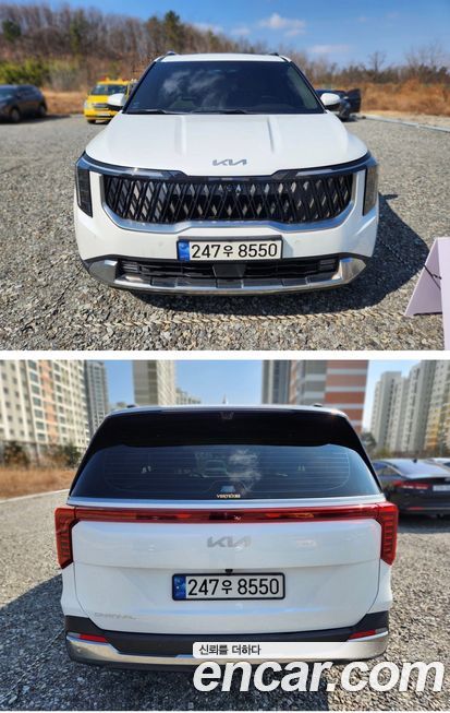 Kia Carnival 9-Seater Signature, 2024