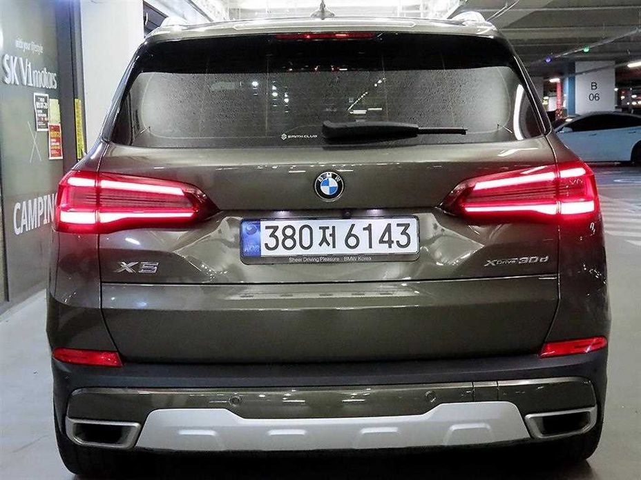 BMW X5 xDrive 30d xLine, 2023