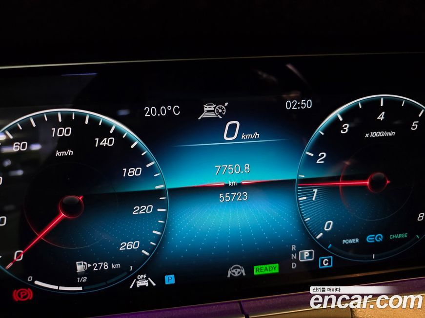 Mercedes-Benz E-Class E350 4MATIC Exclusive, 2023