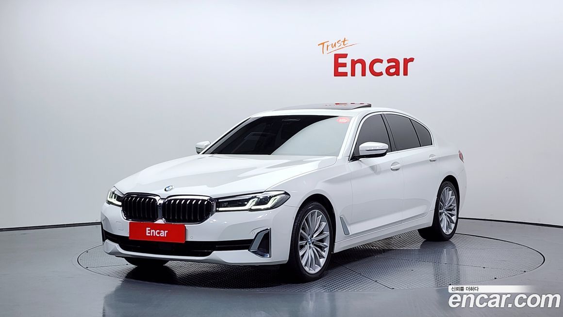 BMW 5-Series 530i Luxury, 2023