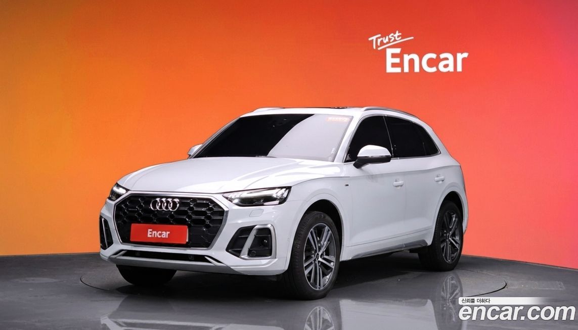 Audi Q5 45 TFSI Quattro Premium, 2023