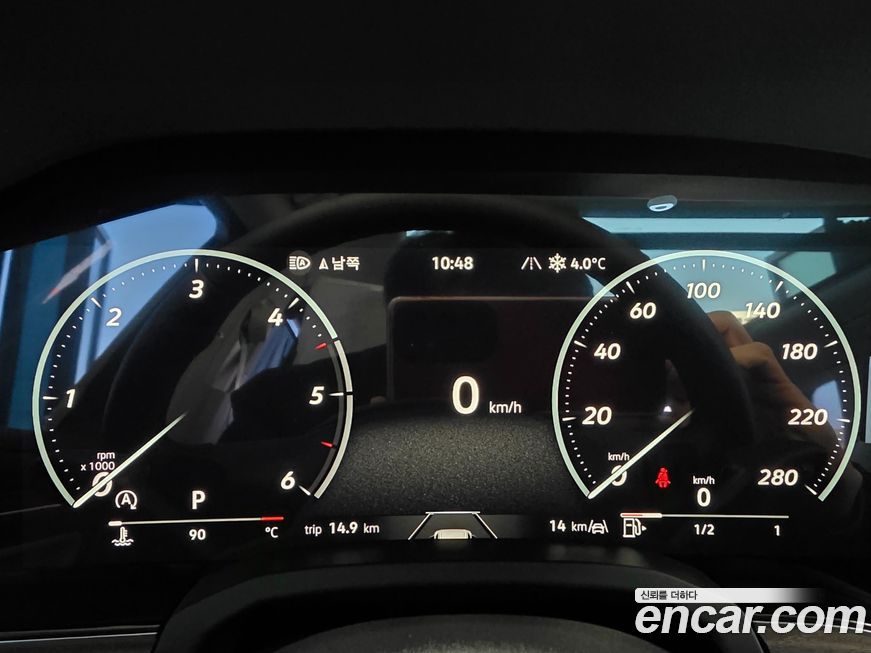 Volkswagen Touareg 3.0 TDI Prestige, 2026