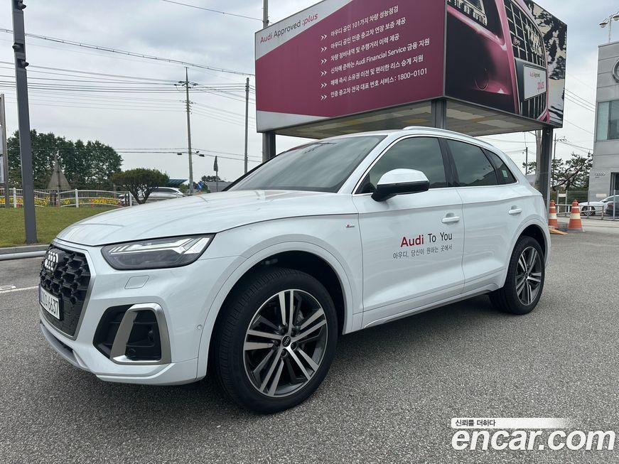 Audi Q5 45 TFSI Quattro Premium, 2023