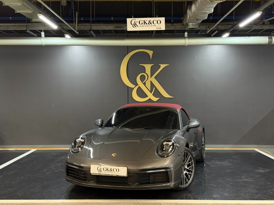 Porsche 911 Carrera Cabriolet, 2024