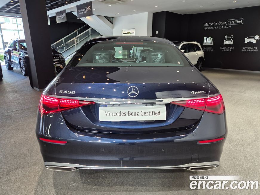 Mercedes-Benz S-Class S450L 4MATIC, 2025