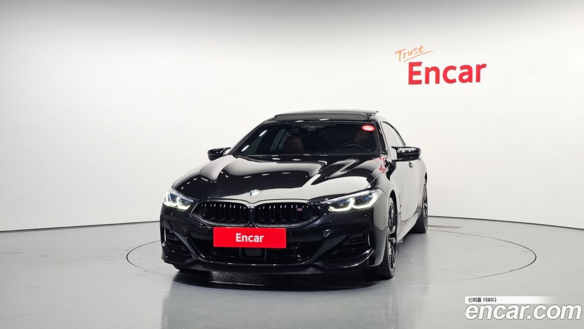 BMW 8-Series M850i xDrive Gran Coupe, 2023
