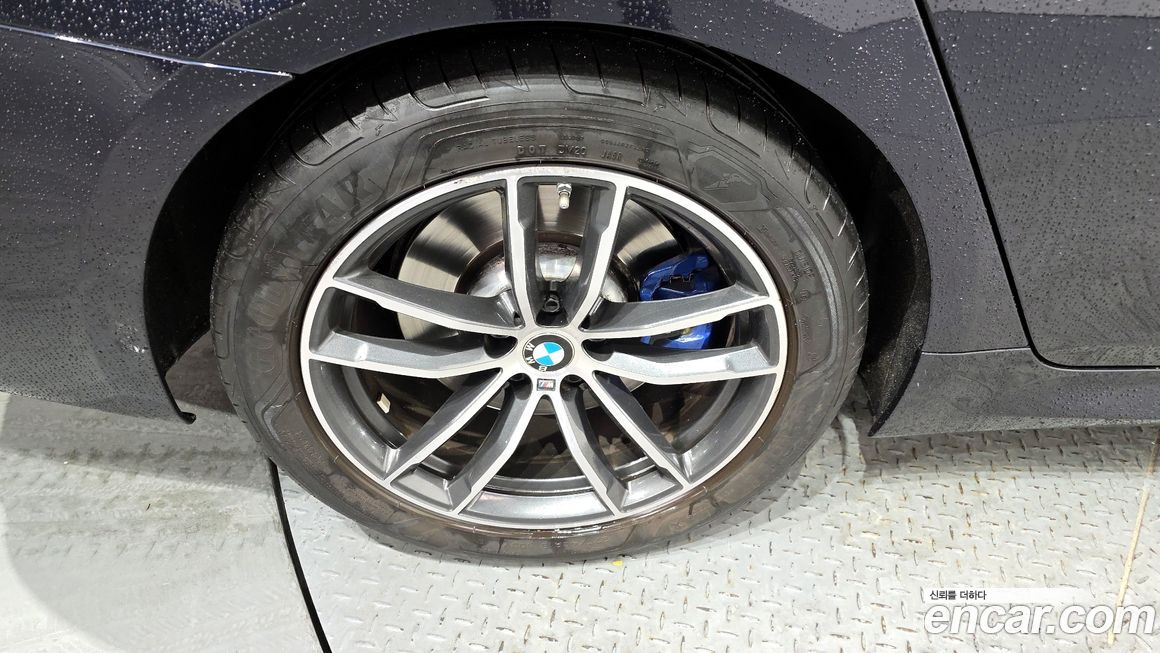 BMW 5-Series 520i M Sport, 2023