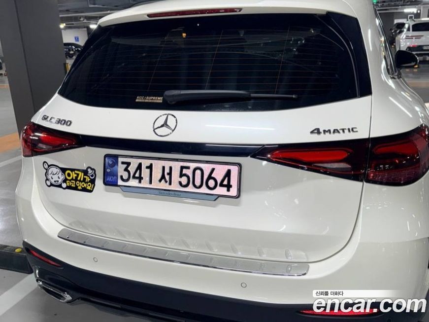 Mercedes-Benz GLC-Class GLC300 4MATIC Online Special, 2023