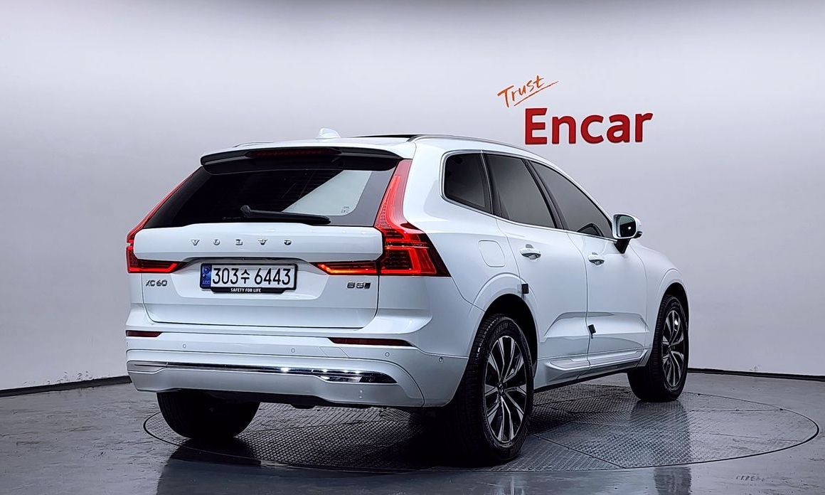 Volvo XC60 B5 Ultimate Bright, 2024