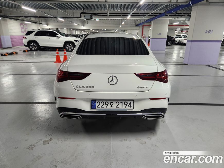 Mercedes-Benz CLA-Class CLA250 4MATIC, 2025