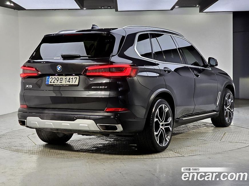 BMW X5 xDrive 30d xLine, 2023