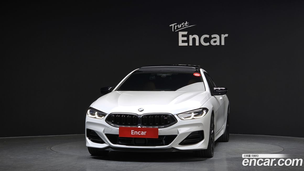 BMW 8-Series M850i xDrive Gran Coupe, 2025