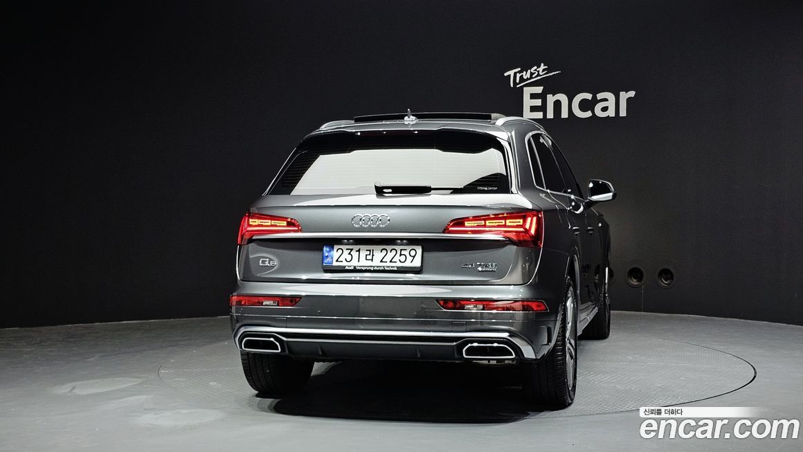 Audi Q5 45 TFSI Quattro Premium, 2023