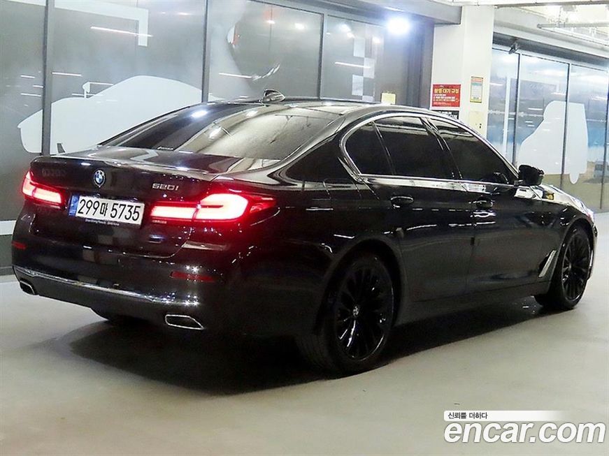 BMW 5-Series 520i Luxury, 2023
