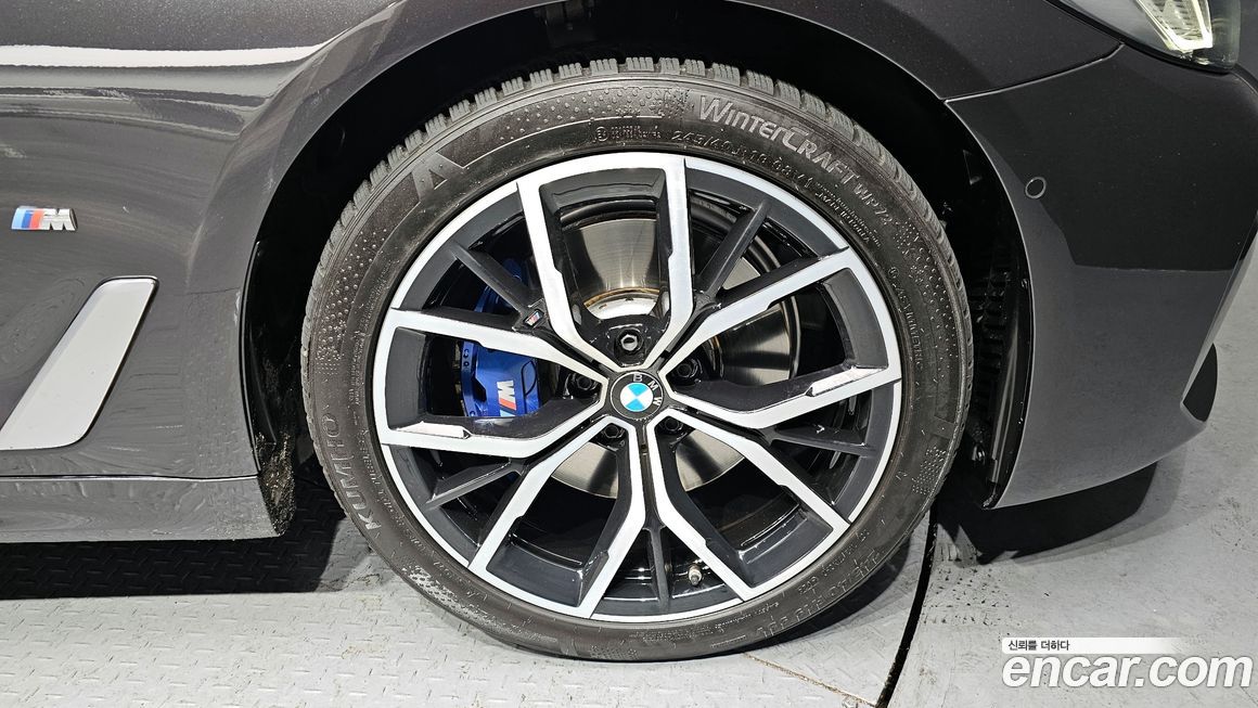 BMW 5-Series 530i xDrive M Sport Package, 2023