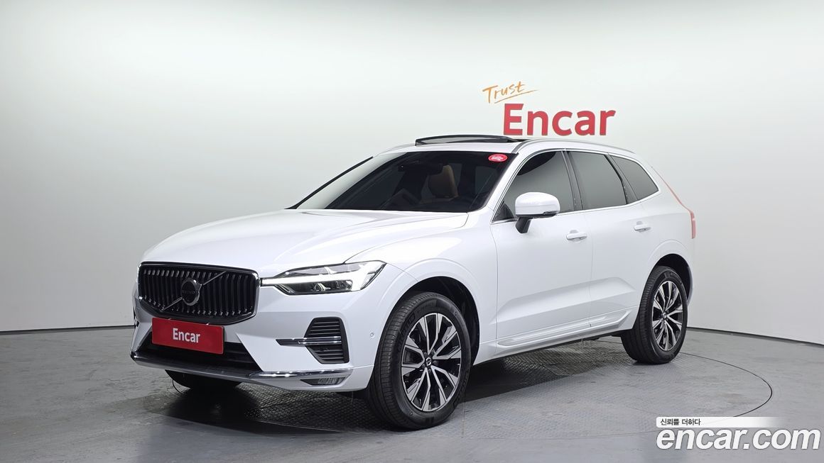 Volvo XC60 B5 Ultra Bright, 2025
