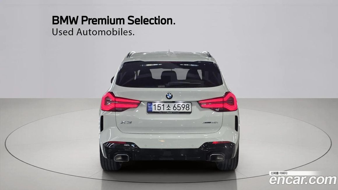 BMW X3 xDrive 20i M Sport, 2024