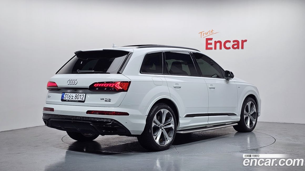 Audi Q7 55 TFSI Quattro Premium, 2022