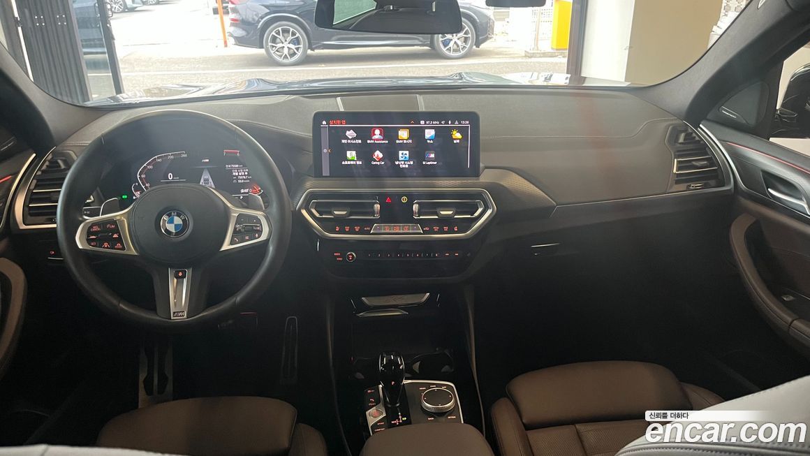 BMW X4 xDrive20i M Sports Pro, 2023