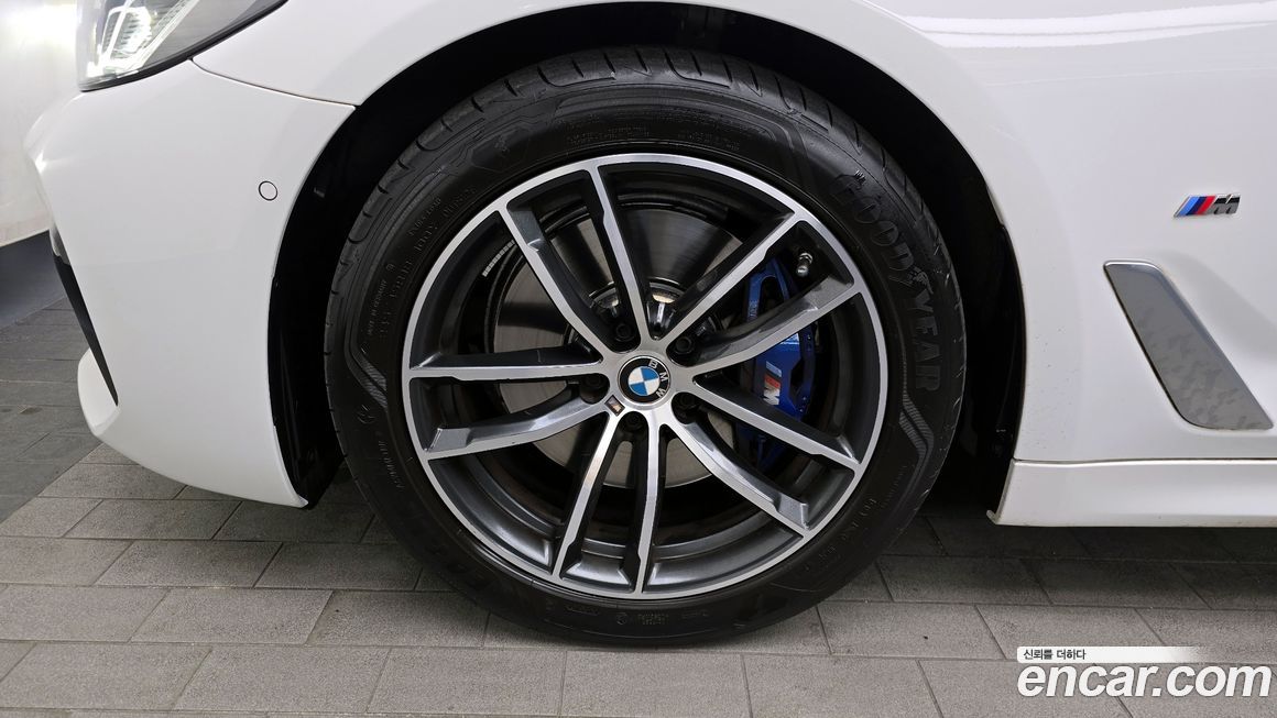 BMW 5-Series 520i M Sport, 2023