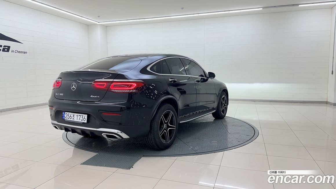 Mercedes-Benz GLC-Class GCL300 4MATIC Coupe, 2023