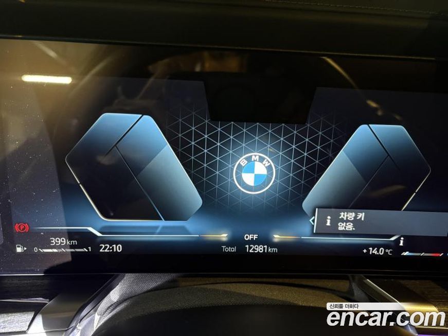 BMW 7-Series 740d xDrive M Sport, 2024