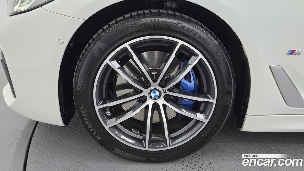 BMW 5-Series 520i M Sport, 2023