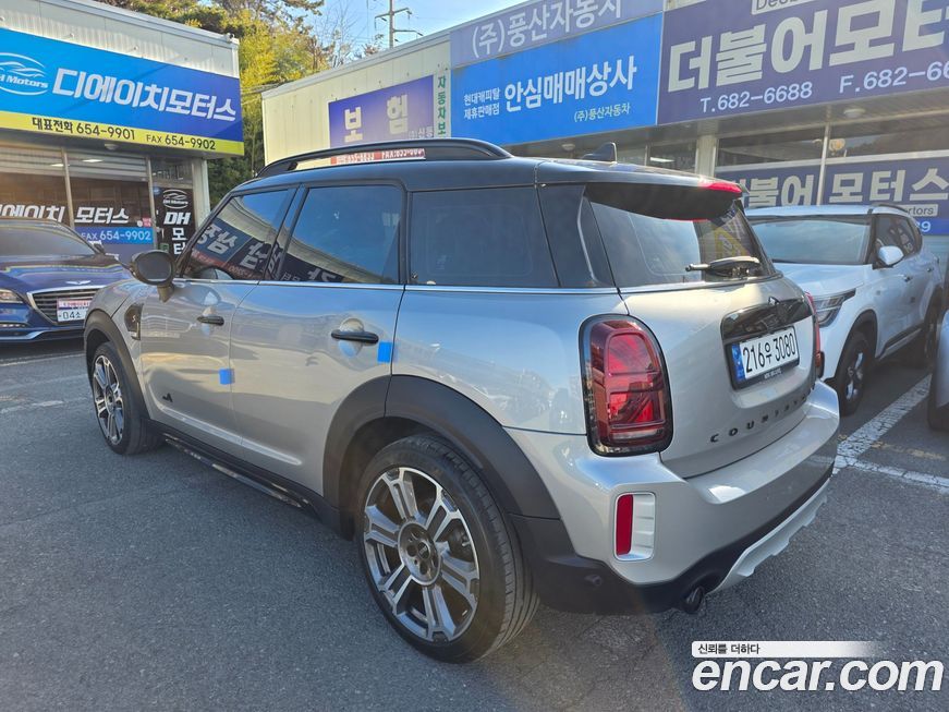 Mini Countryman ALL4 Classic Launch Pack, 2023