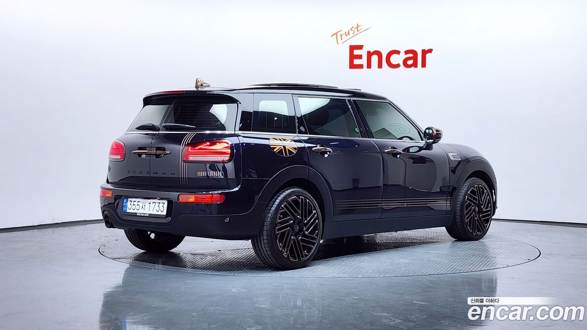 Mini Clubman Final Edition, 2024