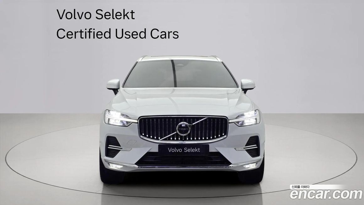 Volvo XC60 B5 Ultimate Bright, 2023