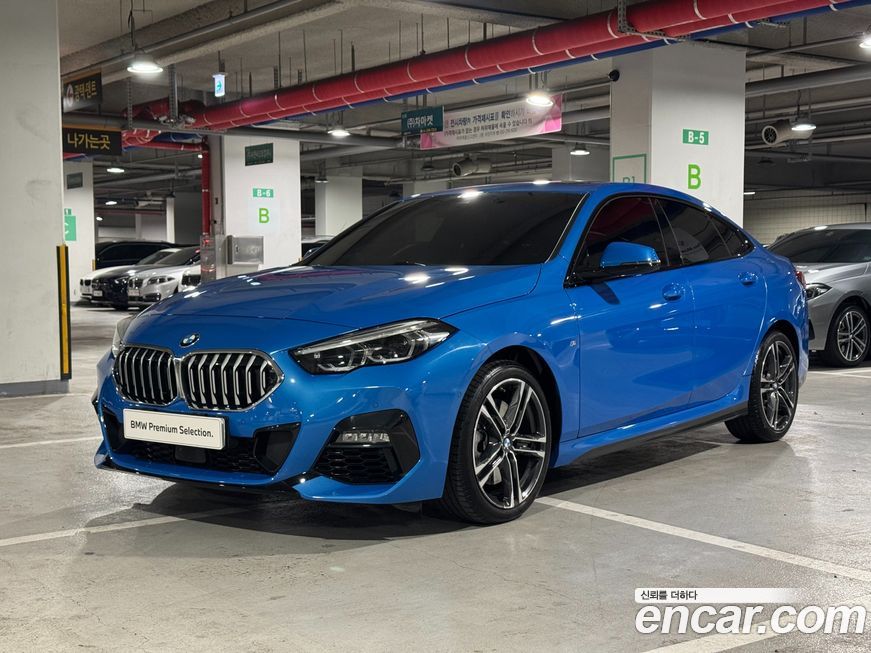 BMW 2-Series 220i M Sports, 2023