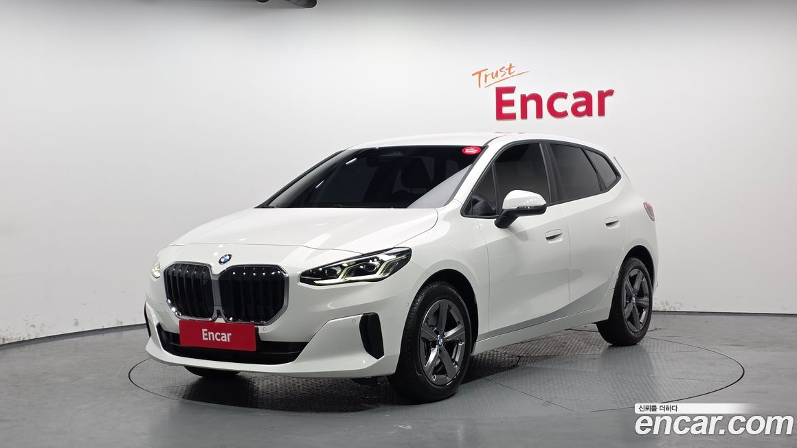 BMW 2-Series 220i Advantage, 2025