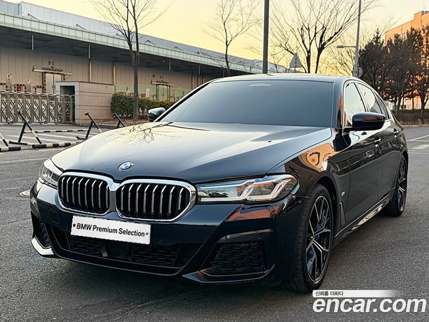 BMW 5-Series 530i xDrive M Sport Package, 2023