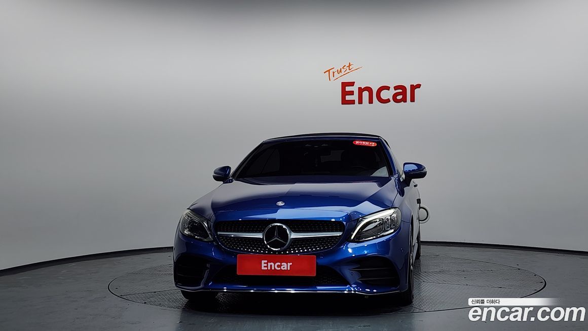 Mercedes-Benz C-Class C200 Cabriolet, 2022