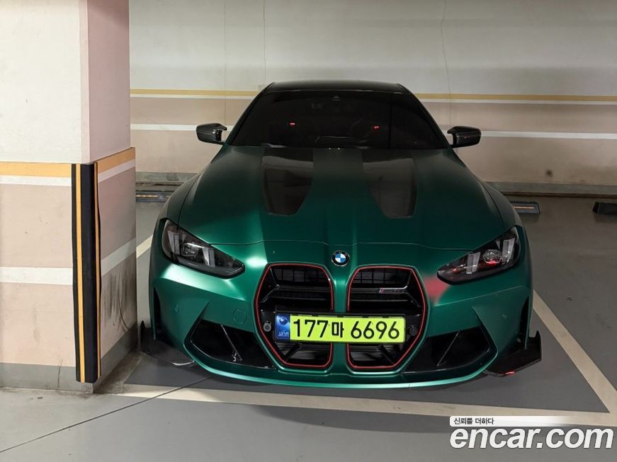 BMW M4 M4 CS xDrive, 2025