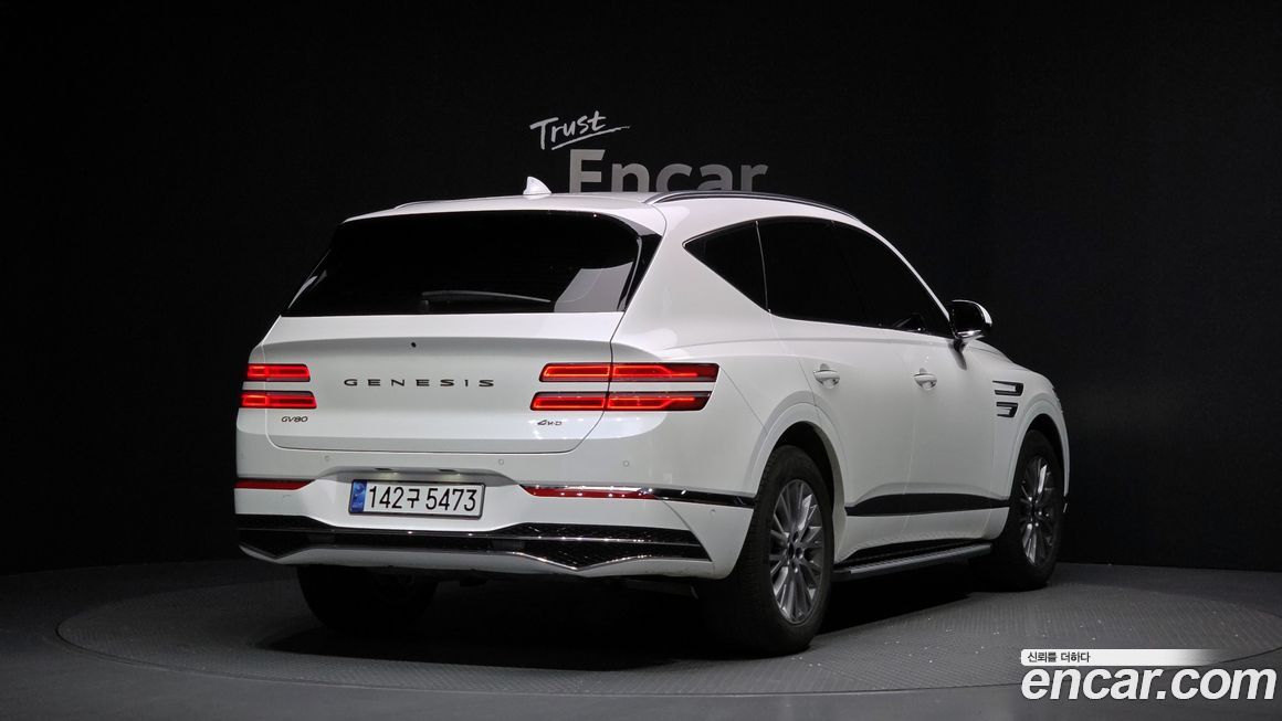 Genesis GV80 2.5T Gasoline AWD, 2025