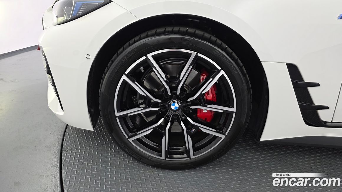 BMW 4-Series 420i M Sport Pro Gran Coupe, 2025